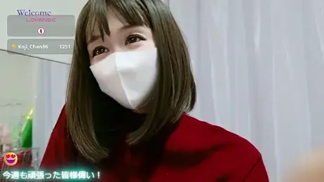 aaanyan webcam model stream image