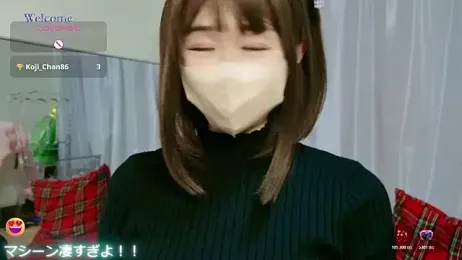 aaanyan webcam model stream image