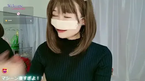 aaanyan webcam model stream image