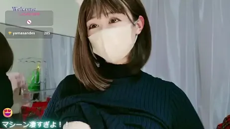 aaanyan webcam model stream image