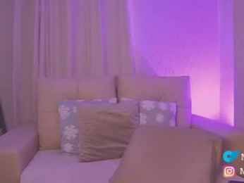 maquiii webcam model stream image