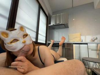 JapanTV webcam bongacams model stream image