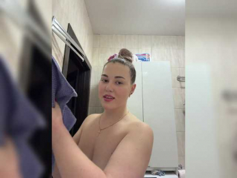 KateMid webcam model stream image