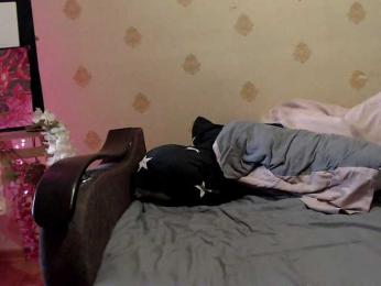 Yrriel_Autist webcam model stream image