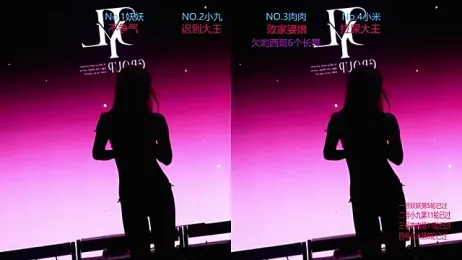 cdyyds-01 webcam model stream image