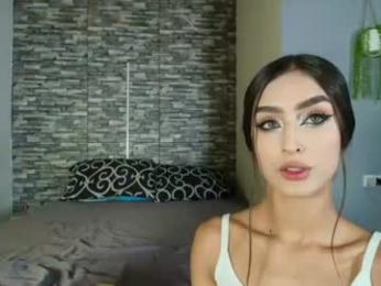 vitoriia_ webcam model stream image