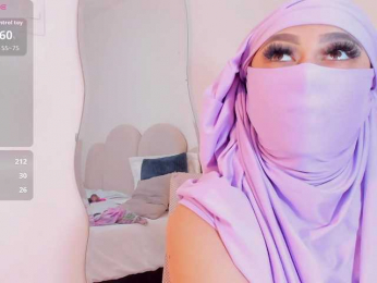 ghalia webcam model stream image