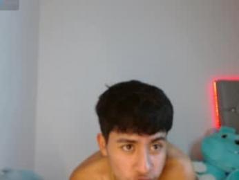sebas_fire4 webcam model stream image