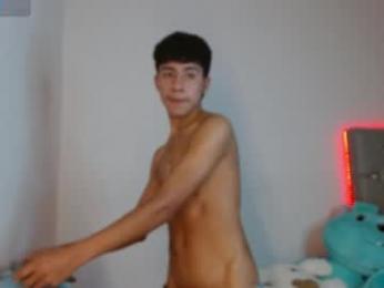 sebas_fire4 webcam model stream image