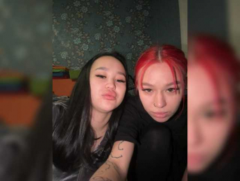 Glamyty webcam model stream image