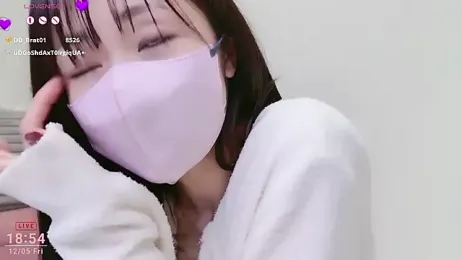 meg_0901 webcam model stream image