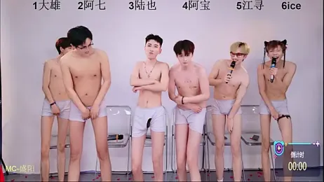 JH-110 webcam stripchat model stream image