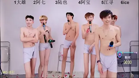 JH-110 webcam stripchat model stream image