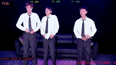 sexy-bro-001 webcam stripchat model stream image