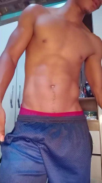 novindago1 webcam model stream image