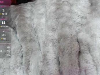 Tammysutra webcam model stream image