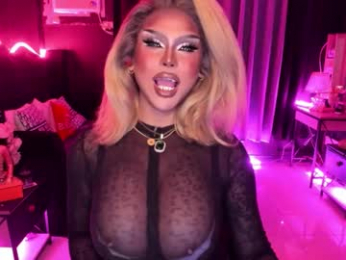 real_dom_phuta webcam model stream image