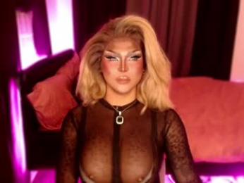 real_dom_phuta webcam model stream image