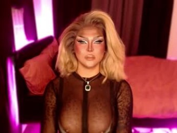 real_dom_phuta webcam model stream image