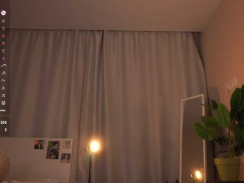 mariaro webcam model stream image