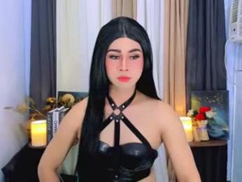 expensive_elise webcam model stream image