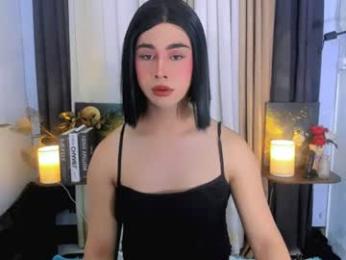 expensive_elise webcam model stream image