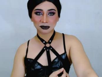 expensive_elise webcam model stream image