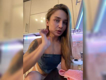 -INDICA- webcam bongacams model stream image