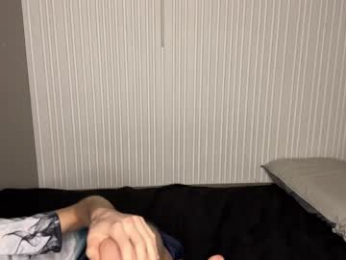 sky_hunter webcam model stream image