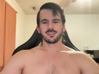 dalongshank webcam model stream image