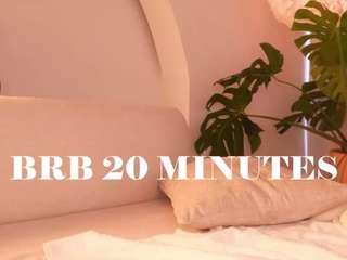 kali-hill webcam model stream image