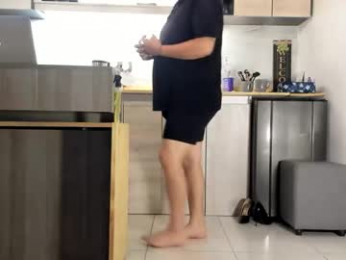 ameliaterry_2 webcam model stream image