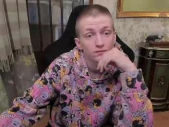 vince__dice webcam model stream image