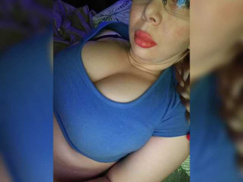 DakotaRose webcam bongacams model stream image