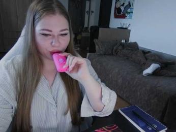yuilu webcam model stream image