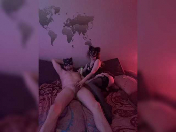 KOT_LI_KOLLIE4KA webcam bongacams model stream image