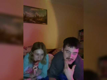 Buski webcam model stream image