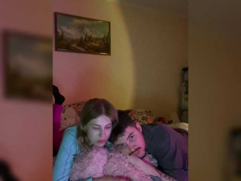 Buski webcam model stream image