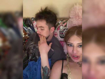 Buski webcam model stream image