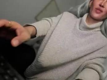 transnextdoor_ webcam model stream image