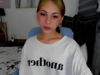 meiluxe webcam chaturbate model stream image