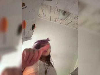 Ajara_Gujuu webcam model stream image