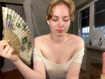 Oxana-3 webcam model stream image