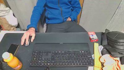 hucho40 webcam model stream image