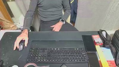 hucho40 webcam cam4 model stream image