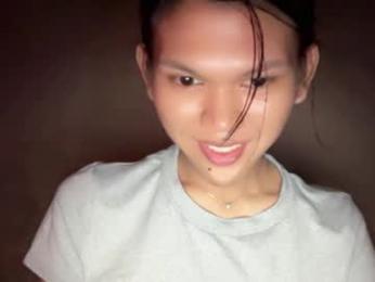 esilchan webcam model stream image