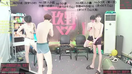 woshididimen webcam stripchat model stream image