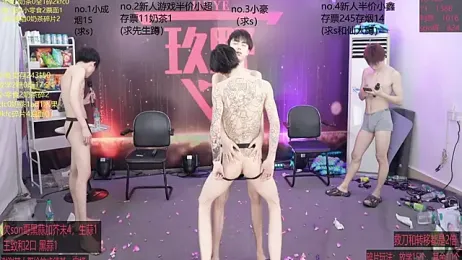 woshididimen webcam stripchat model stream image