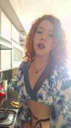 Venus_brave webcam cam4 model stream image