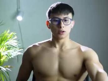 deus_belli webcam chaturbate model stream image